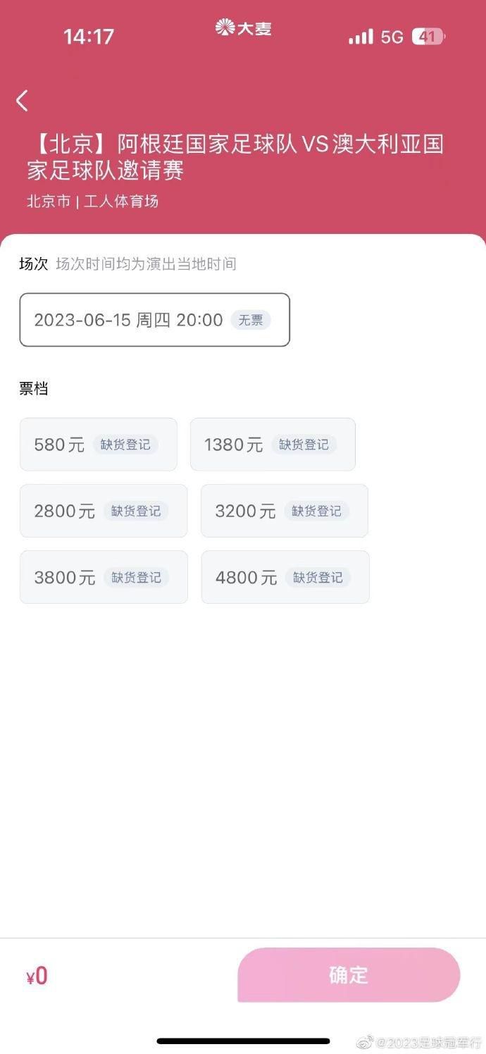 实际上，我们中场创造机会的能力是今天的主要问题。
